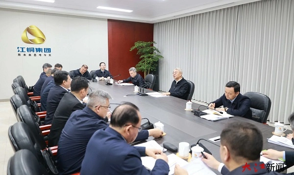 333体育-全网最有氛围的体育赛事直播平台