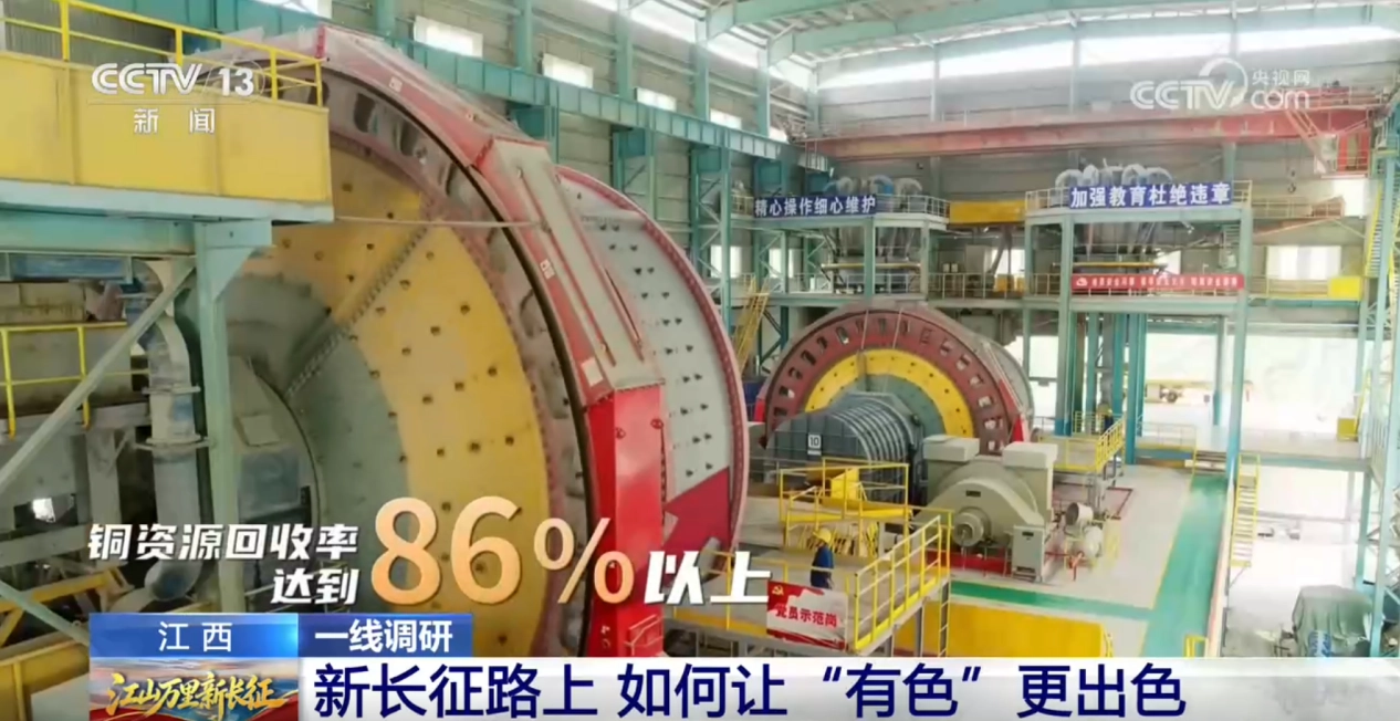 c294951a-ab92-476f-a339-e115ef427b56 c294951a-ab92-476f-a339-e115ef427b56