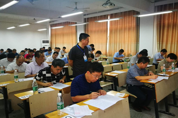 壹定发·(EDF)最新官方网站