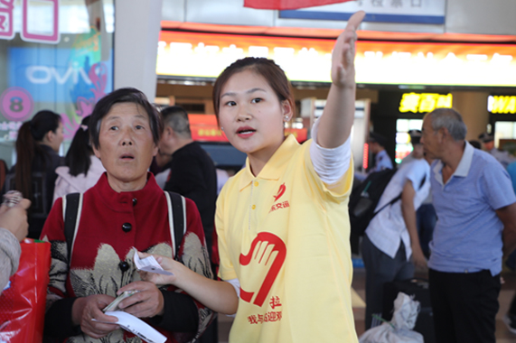 壹定发·(EDF)最新官方网站