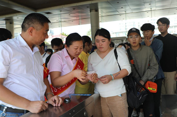 壹定发·(EDF)最新官方网站