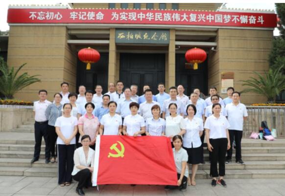 壹定发·(EDF)最新官方网站