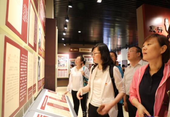 壹定发·(EDF)最新官方网站