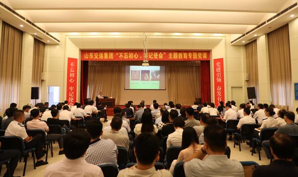 壹定发·(EDF)最新官方网站